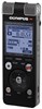 Obrazek Olympus DM-670 – dyktafon 