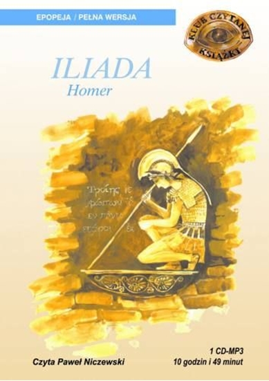 Obrazek "Iliada" Homer