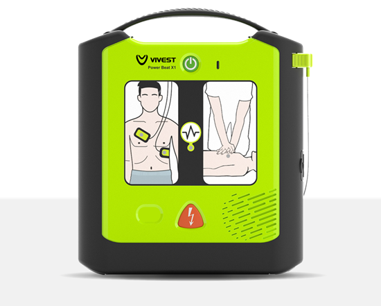 PowerBeat AED X1 – przenośny, zewnętrzny defibrylator z głosowymi komunikatami